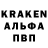 Кетамин VHQ Erika Aponte