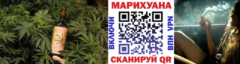 Печенье с ТГК конопля  KRAKEN сайт  Донской  это состав  продажа наркотиков 