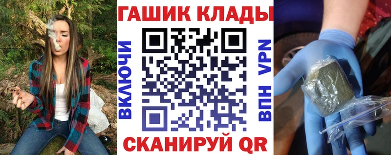 ГАШ индика сатива Донской