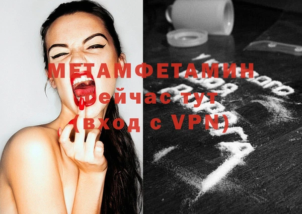 мдпв Бугульма