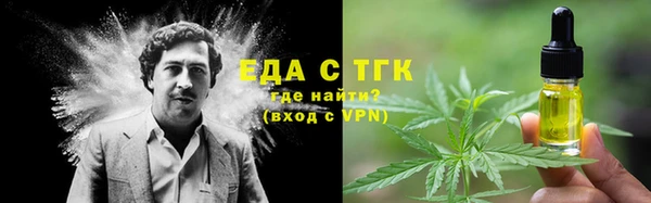 метамфетамин Богданович