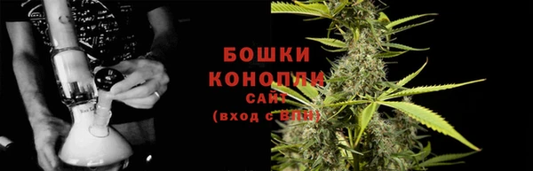 винт Богородск