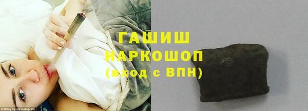 мдпв Бугульма