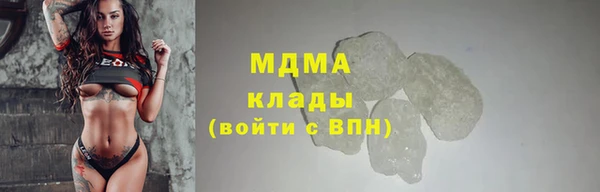 мдпв Бугульма