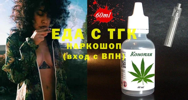 мдпв Бугульма