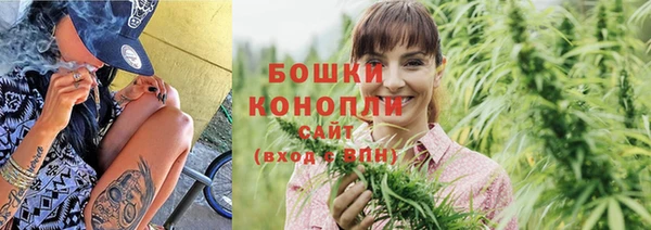 винт Богородск