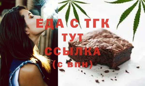 мдпв Бугульма