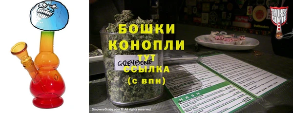 мдпв Бугульма