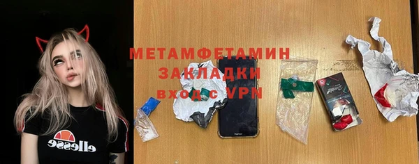 мдпв Бугульма