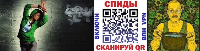 Первитин винт  blacksprut зеркало  Донской 