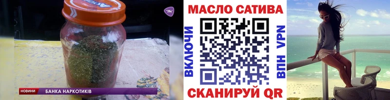 Дистиллят ТГК концентрат  Донской 