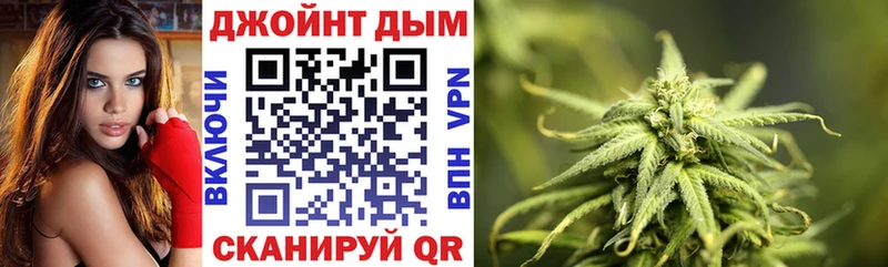 Каннабис Amnesia  дарнет шоп  Донской 